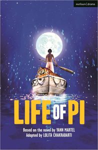 รีวิว หนังใหม่ ดูหนังใหม่ hd เรื่อง ชีวิตอัศจรรย์ของพาย Life of Pi